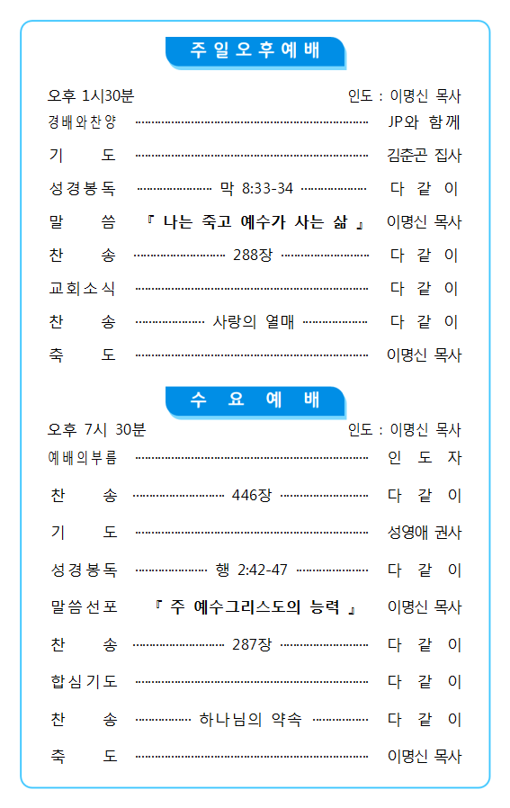 d6d9d1549fe6065f8e84db905c4a30b0_1733016