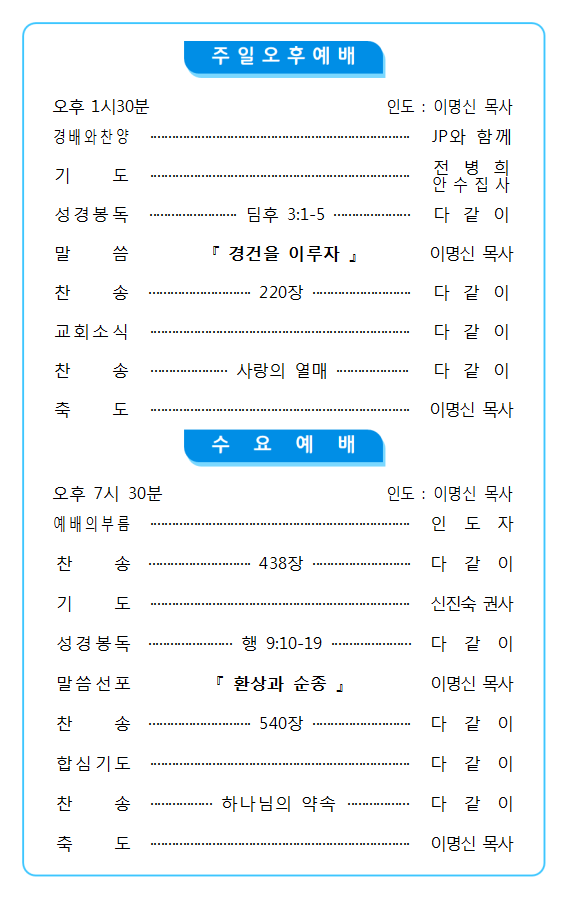 6fe614c19a55c556791c51a98a5d6354_1743901